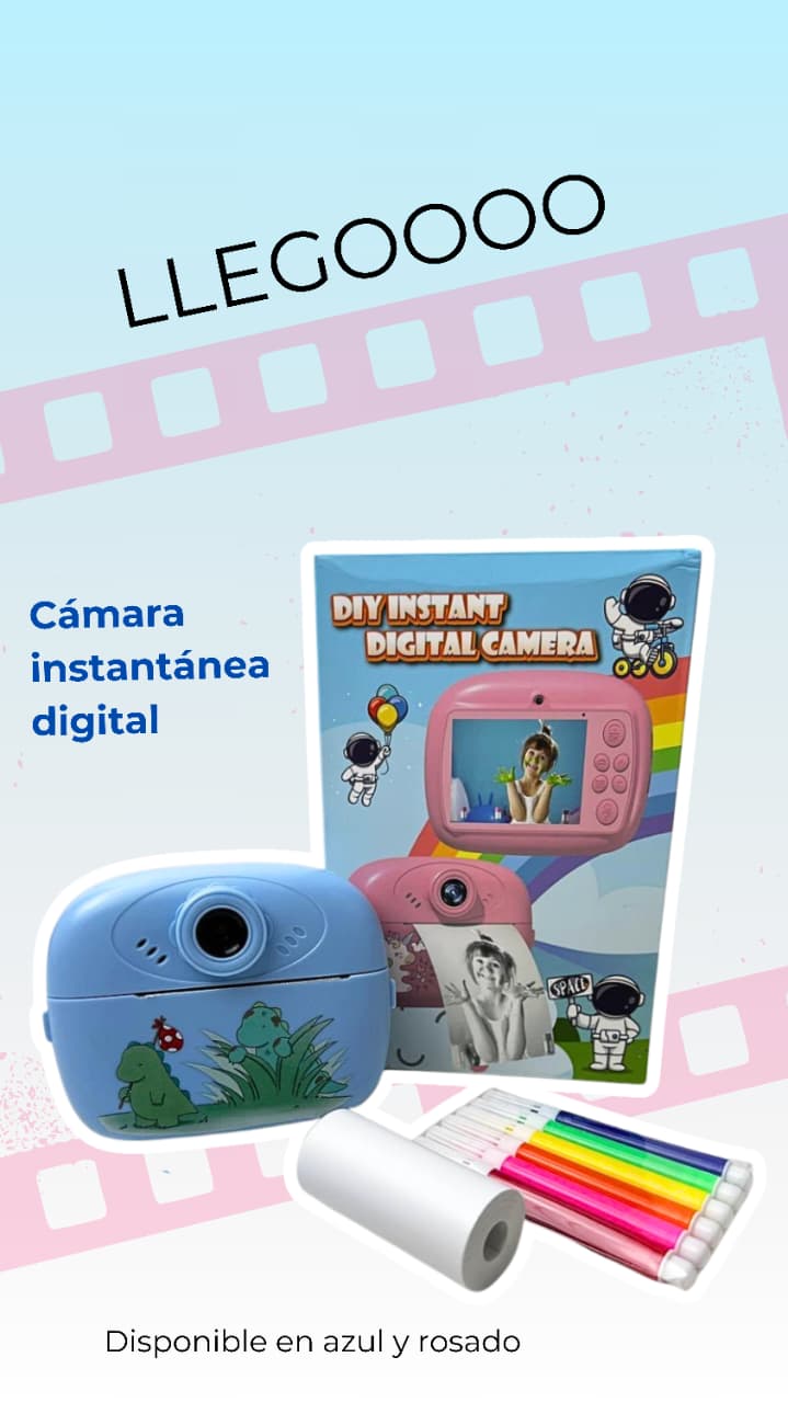 CAMARA
